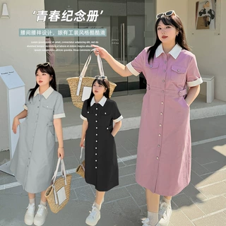 伊诺大码女装撞色翻领连衣裙夏季新款设计感收腰中长裙142099