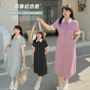 翻领夏季大码撞色中长裙