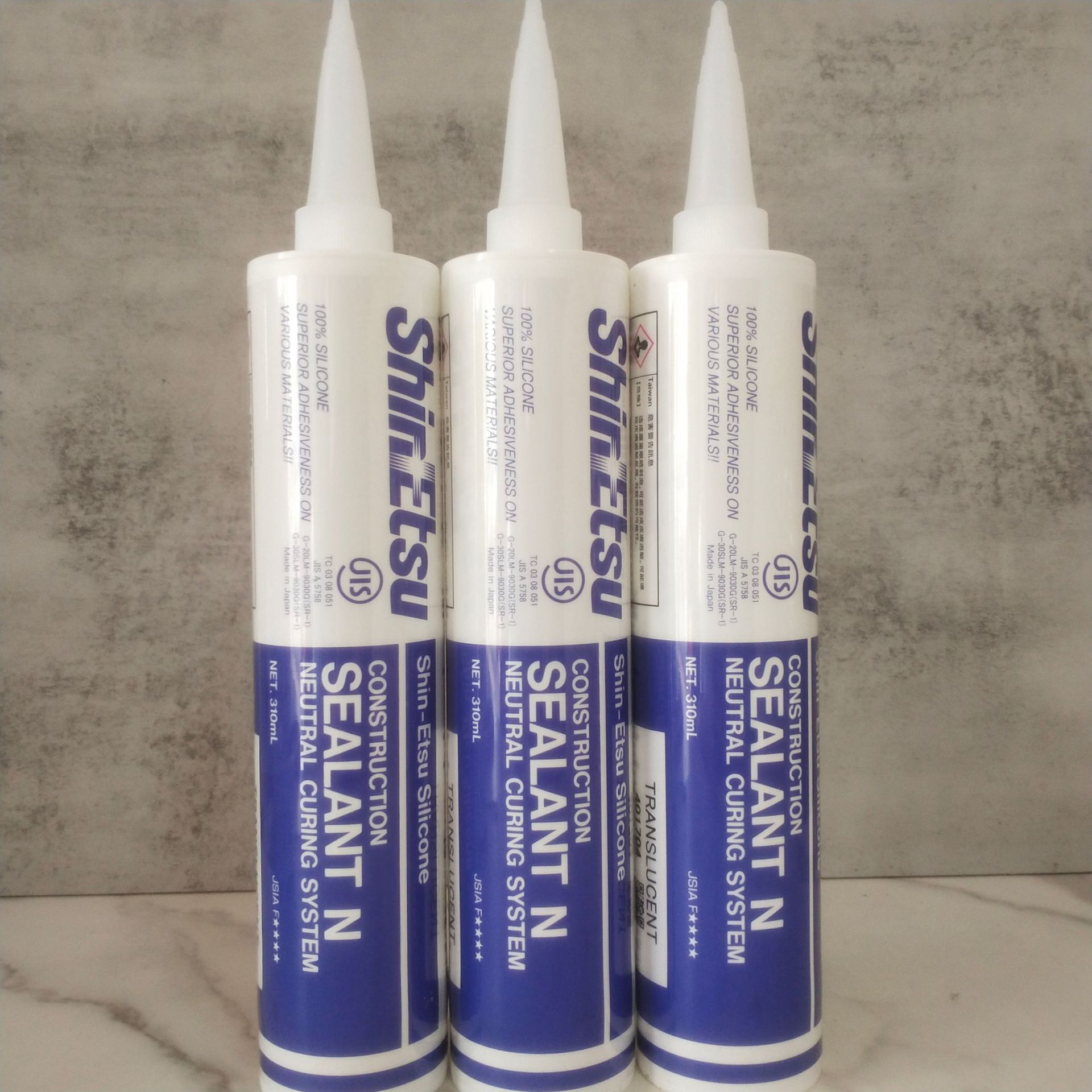 日本信越SEALANT-N电气电子零件的接着披覆密封胶 透明胶