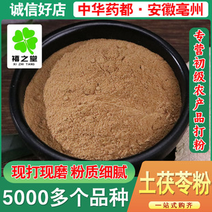 �����߷�500�����l����Դ�^؛Դ ��؛�����߷۴�؛�����r�����l؛