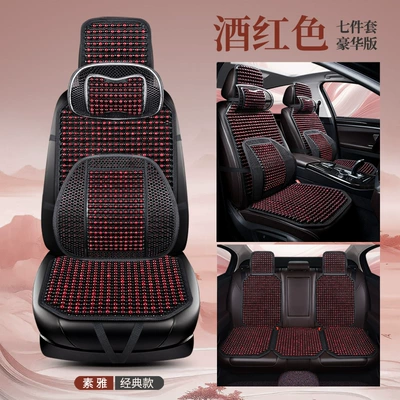 Seat cushion, seat cover – Universal Truck Seat Single Cushion - burgundy-flat-five-seater-luxury-version