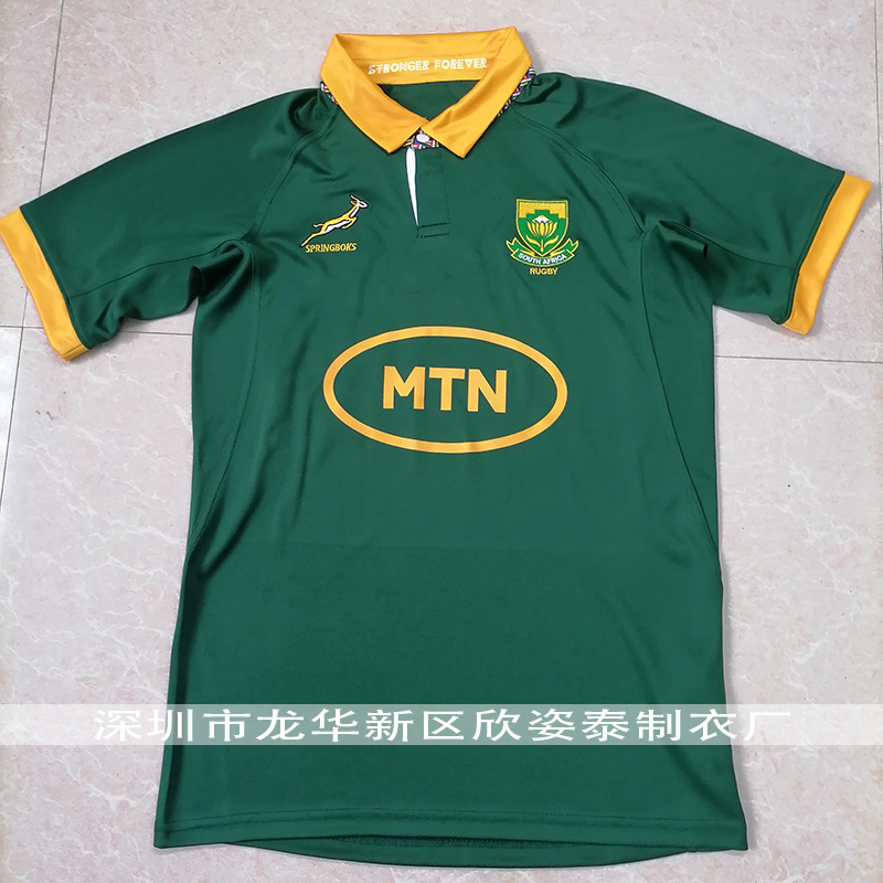 南非橄榄球衣2023-24南非跳羚主场绿色橄榄球服 spri