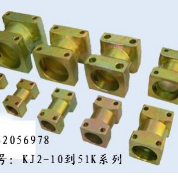 矿用液压接头系列产品