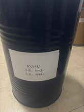    3- 30414-53-0  99% oɫҺw