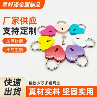 厂家直销彩色 同心锁 许愿锁 长寿锁 连心锁爱情锁景区工艺品LOGO
