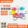 景区彩色工艺品许愿锁