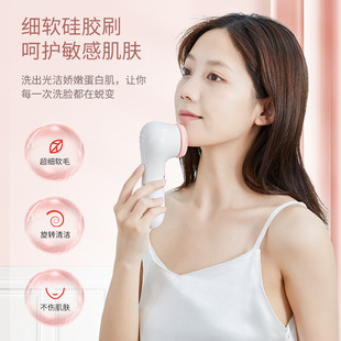 Beauty Makeup Remover Cleansing Face Brush Facial Cleanser 4D Facial Cleanser Beauty Massage Facial Cleanser 3 Replacement Head