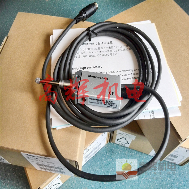 日本索尼MAGNESCALE数字量表数显表控制器LT11A-201B