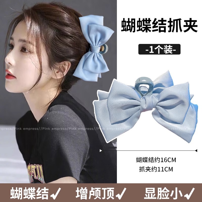 Pequeña Niña de estilo occidental horquilla princesa cabeza pelo agarre arco niños clip espalda Cabeza tiburón clip horquilla negra