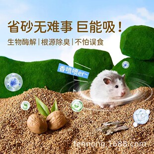 �}����Ȼ����ɰɳ�|�Ͻ�z�܉|�ϳ���ľм���켾���؂}����Ʒ