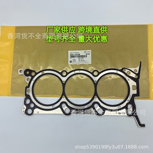 223113C230 223113C240mìFlәC׉|ʯމ|22311-3C230