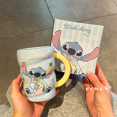 史迪奇系列旋转冰激凌马克杯卡通可爱早餐牛奶杯情侣大容量马克杯