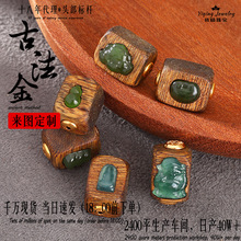 925�y僽���骳���肱���ϼ��o���������diy�����ִ��Ʒ���