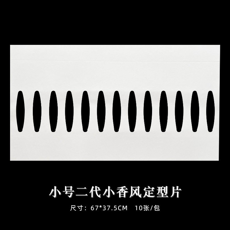 Papel de Regalo Creativo con Diseño de Peluche de Capibara, Estilo Fragancia, para Envolver Ramos de Flores