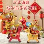 新年立体走路马上铝膜球