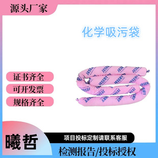 �����W�l�����۴����I���S�����ޗl�๦�����ַۚ�����