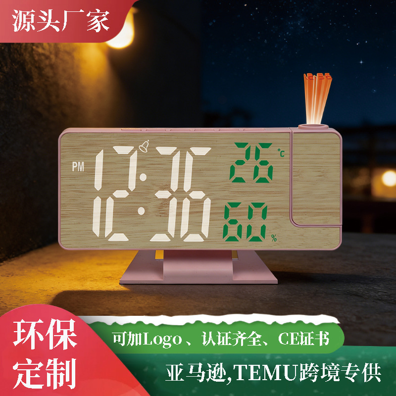 �羳�¿��Լ����LED����ͶӰ���Ӵ�������ʾ˫��Դ����������