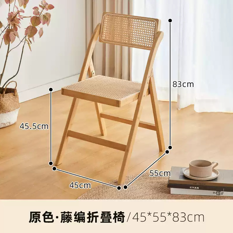 [Zhongcheng Original Color] 대나무 프레임 + 플라스틱 등나무 의자 표면