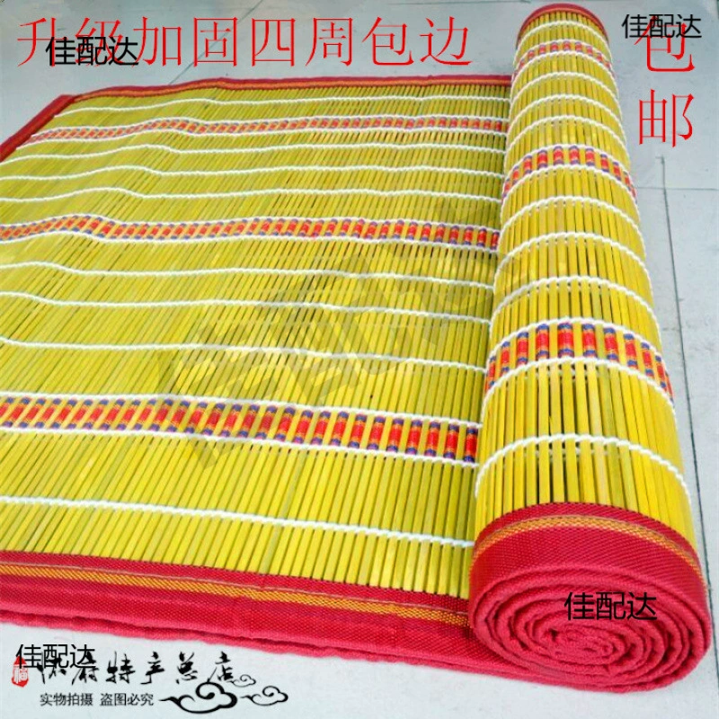 Бамбуковые занавески Бутик Бамбуковые занавески Бамбуковые занавески Бамбуковые занавески Летние противомоскитные и муховые домашние занавески