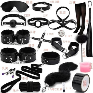 �M�����b  ������� Ƥ��ë�q  20����