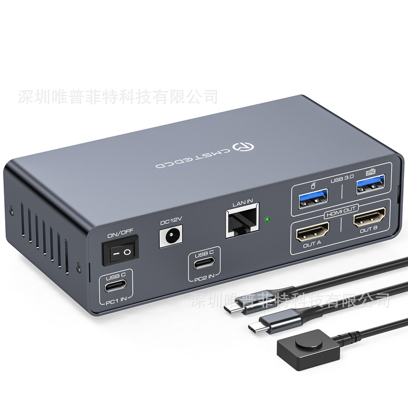 2-Way Usbc Input, 2-Way Hdmi2.0 Output + 2-Way Usb3.0 + 2-Way Usb3.2 + 1-Way Usbc + Sd Card