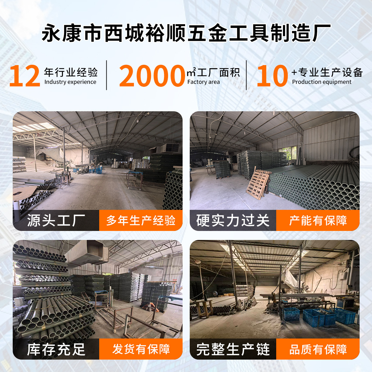 PVC塑料管耐腐蚀防潮PE保护膜空心管多功能慕斯蛋糕围边卷芯管