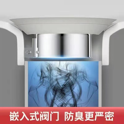 Toilet anti-odor plugging device squatting pit cover toilet stainless steel squat toilet toilet toilet plugging hole deodorizing artifact