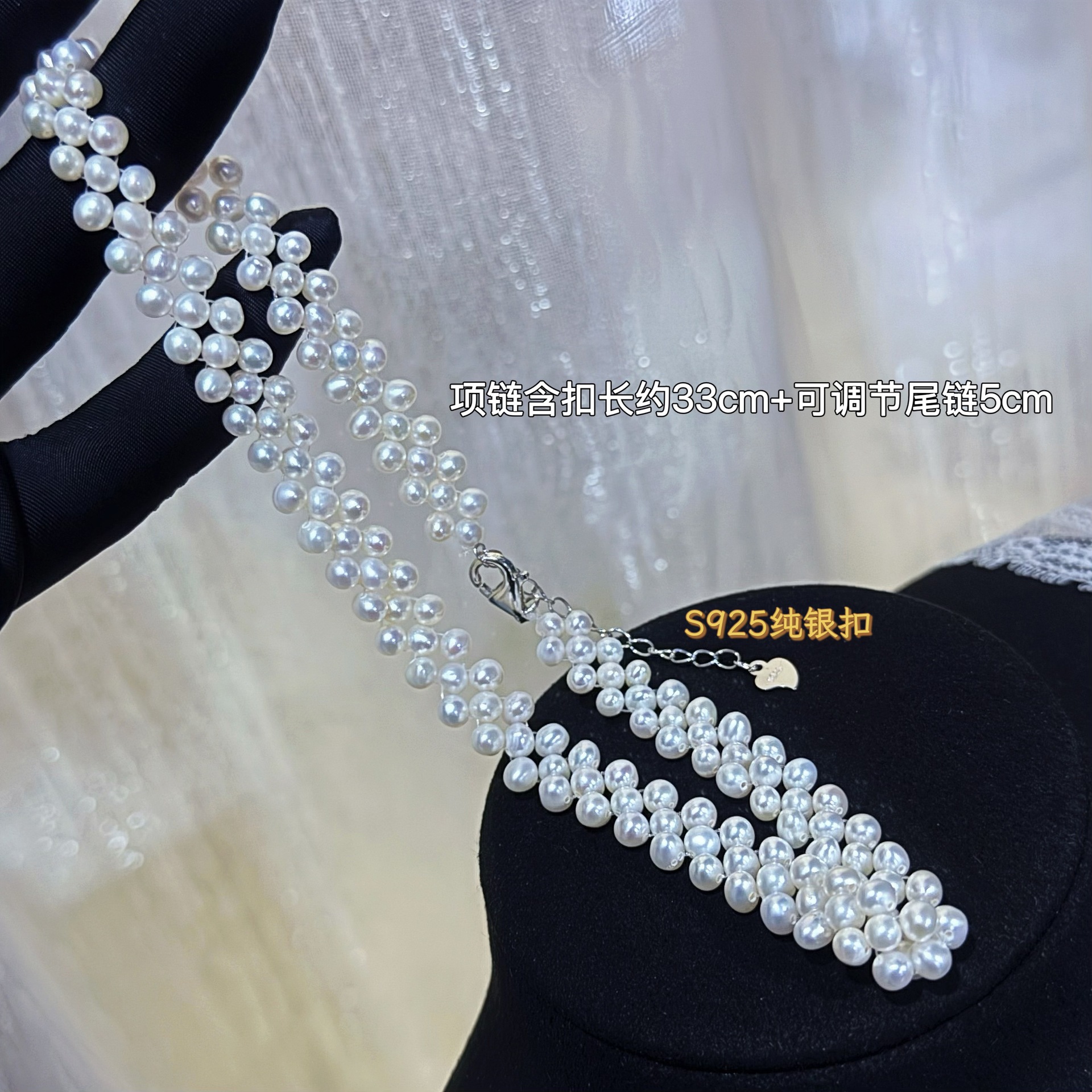 ��ʽ��֯choker������Ȼ��ˮ�����֯����S925���ɵ��ڸ߼�������