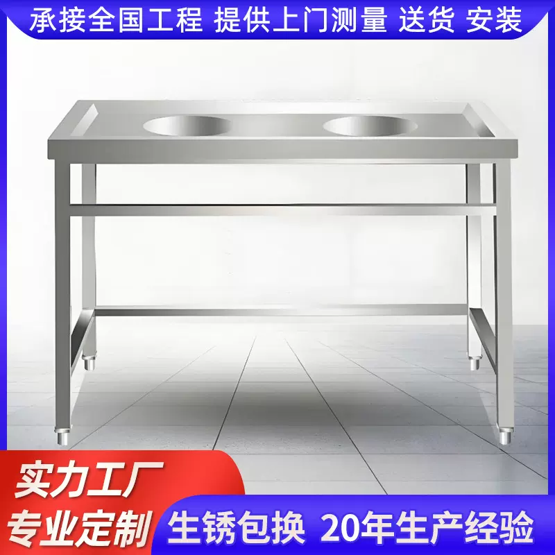 不锈钢收残台泔水台餐盘收餐车餐具饭店残食垃圾回收车商用收残车