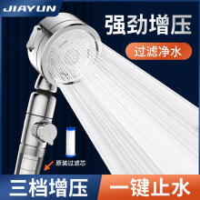 ��������������^�^�V������ˮϴ��Ӊ���ԡ���b�߉��ձ�ɏ���^