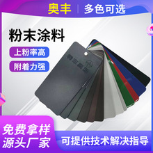 ���Ʋ�ɫ����Է�ĩ�T�b�T���҃����ĩ�߁��o���N�y���T��