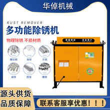 ̨ʽ䓽���P�C��䓷��ܲ�䓴�ĥ���P�S�Ҷ๦�ܽ��B䓽���P�C