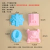 Big castle, set, 4 pieces
