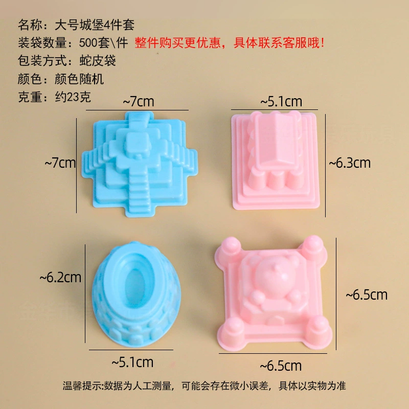Space sand, mold, ultra light plasticine, clay, knife, toy