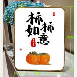 Inspirational Ornaments, Peace and Joy, Table Setting, Photo Frame, Calligraphy, Desktop, Home Style, Entrance Cabinet, Housewarming Gift, Calligraphy and Painting