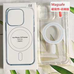 Magsafe 磁気電話ケース Apple 16 透明アクリル 17pro オールインクルーシブ iphone16e ハードケースに適しています