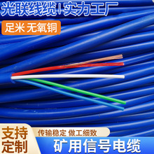 �����|  PTYA23��̖��| PTY23��| �z�b�F·��̖��| �S��