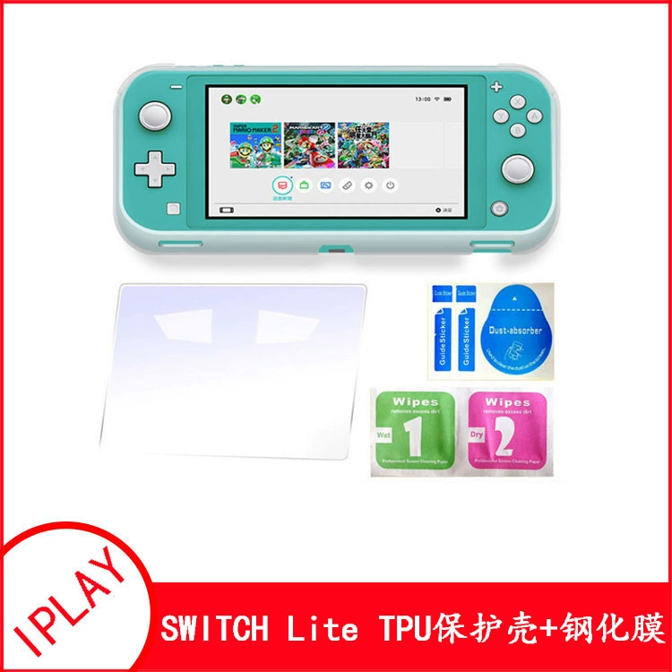 Защитный чехол для Switch Lite игровой консоли, TPU с защитой, с карманами для карт, набор защитной пленки с закалённым стеклом