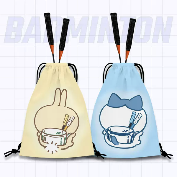 Three Little Pigs Tennis Bag New Cute Cartoon Backpack Portable Badminton Racket Bag Large Capacity Drawstring Tennis Bag for Students