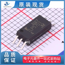����ԭװ�ֻ�TOSHIBA(��֥)����/�������TLP5701(D4-TP4,E(O��ӭ