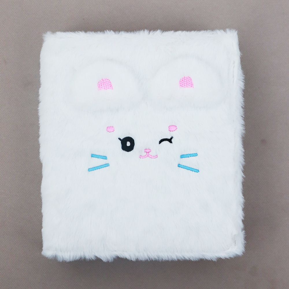 봉제 토끼 커버