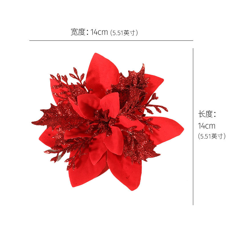 金粉花圣诞节装饰结婚装饰仿真花圣诞树配件diy材料假花跨境热销|undefined
