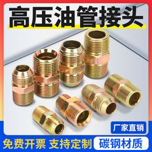 Һ߉͹ܽ^ӢFݼy^Ɍzֱͨ461AͿƽ