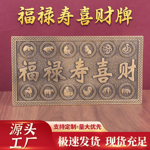 ʮ����Ф������ϲؔ�Ƽ�����ռҺ��f���d�ƒ���[����ˇƷ���l