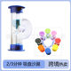Hourglass Timer Drop-resistant Children's Plastic Hourglass Set Combination Creative Timer Home Decoration Accessories Logo