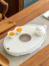 晟窑陶瓷茶盘小型家用轻奢简约茶台茶具托盘储排水双用干泡台茶海
