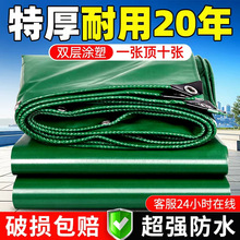 ȫ���Ͳ��񲼷�ˮ������겼�Ӻ����Ӻ�����S��ֱ�N���l