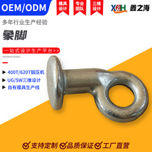 �������_�h��Ʒ�|���b�佉��������h����朗l���hC���h�B�����
