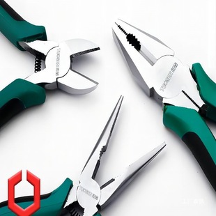 Toson Nickel-Iron Needle-Nose Pliers Wire Cutters 6inch 8inch Multifunctional Electrician Pliers Multi-Purpose Pliers Vise Diagonal Pliers Eight-Pole