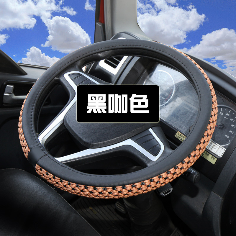 货车把套 汽车方向盘套夏季冰丝汽车方向盘套跨境亚马逊方向盘套|undefined